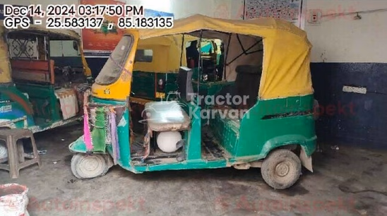 TVS King Deluxe Used Commercial Vehicle