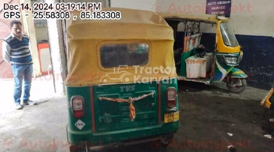 TVS King Deluxe Used Commercial Vehicle