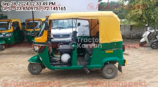 TVS King Deluxe Used Commercial Vehicle