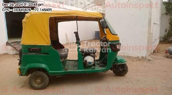 TVS King Deluxe Used Commercial Vehicle