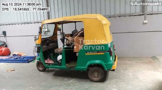 TVS King Duramax Used Commercial Vehicle