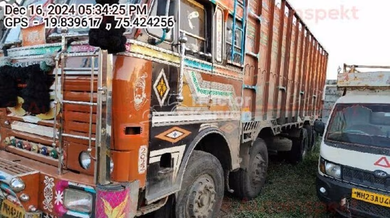 Ashok Leyland 3118 Used Commercial Vehicle