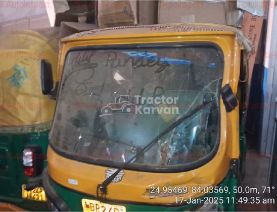 TVS King Deluxe Used Commercial Vehicle