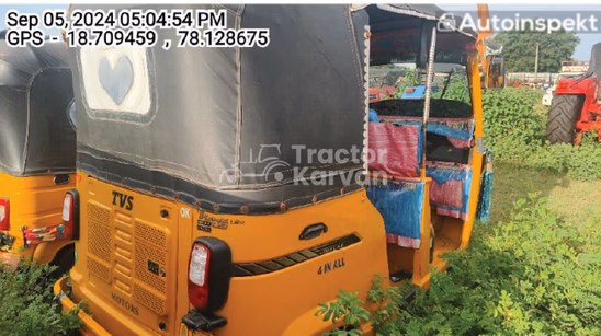 TVS King Deluxe Used Commercial Vehicle