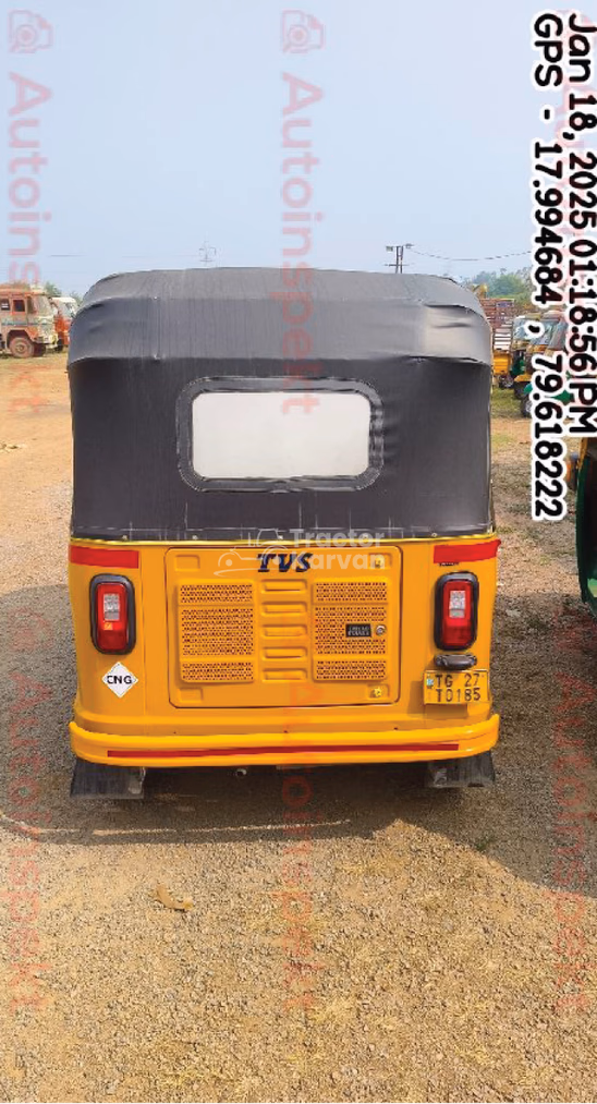 TVS King Duramax Used Commercial Vehicle