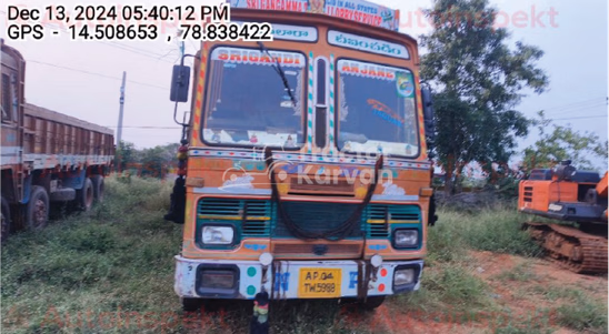 Tata 3718 Used Commercial Vehicle