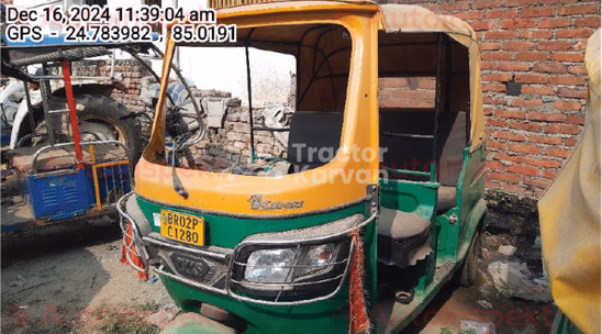 TVS King Duramax Used Commercial Vehicle