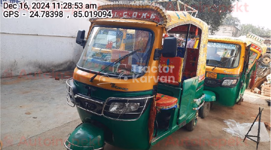 TVS King Duramax Used Commercial Vehicle