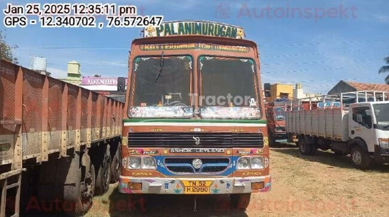 Ashok Leyland 3118 Used Commercial Vehicle