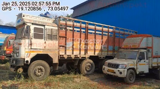 Tata 3118 Used Commercial Vehicle