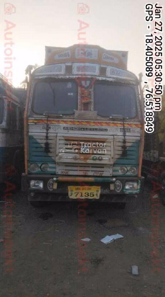 Ashok Leyland 3118 Used Commercial Vehicle