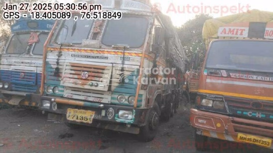Ashok Leyland 3118 Used Commercial Vehicle