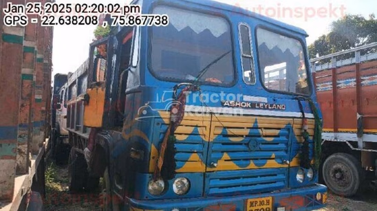 Ashok Leyland 1616 Used Commercial Vehicle