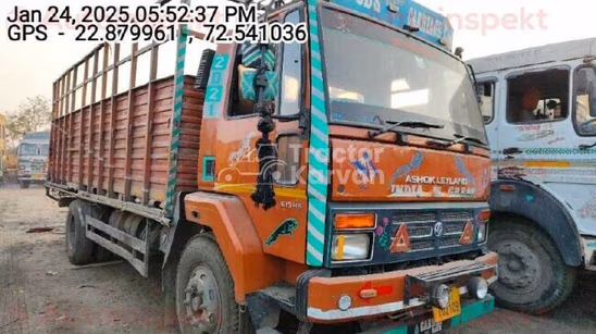 Ashok Leyland Ecomet 1615 Used Commercial Vehicle