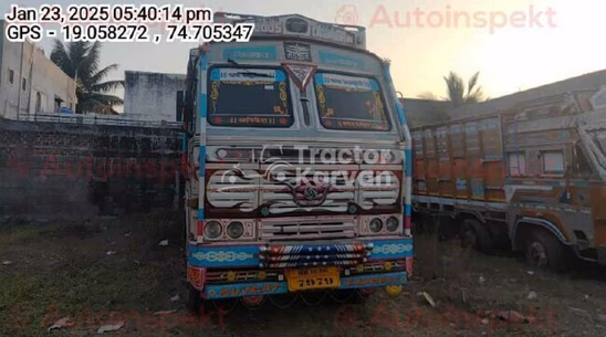 Ashok Leyland 3718 Used Commercial Vehicle