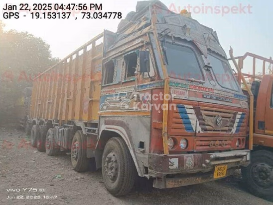 Ashok Leyland 3718 Used Commercial Vehicle