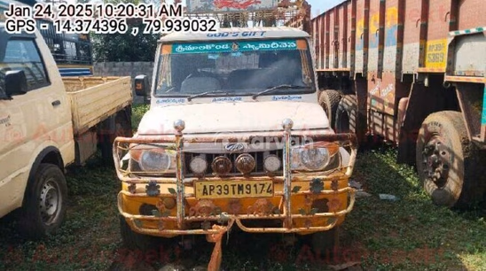 Mahindra Bolero Maxx Pik-up Used Commercial Vehicle