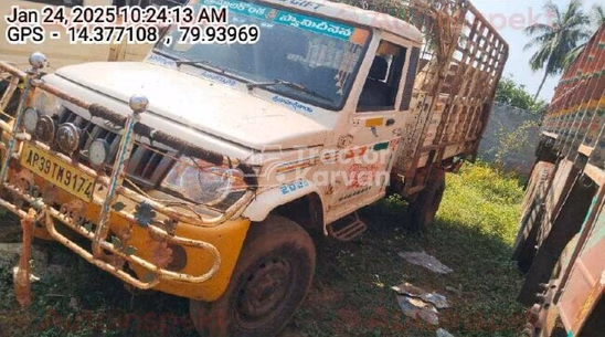 Mahindra Bolero Maxx Pik-up Used Commercial Vehicle