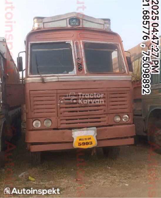 Ashok Leyland 3118 Used Commercial Vehicle