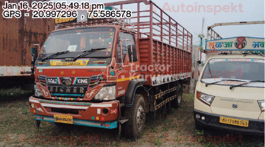 Eicher Pro 1114 Used Commercial Vehicle