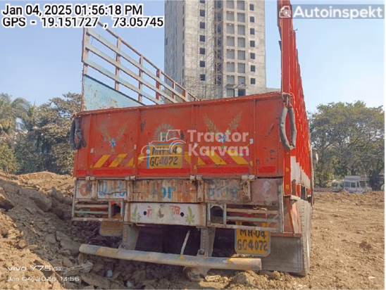 Tata LPT 2518 Used Commercial Vehicle