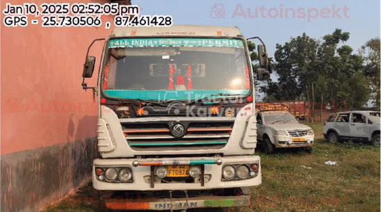 Ashok Leyland U 4923 TT Used Commercial Vehicle