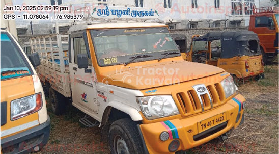 Mahindra Bolero Maxitruck Plus 1.2 Used Commercial Vehicle