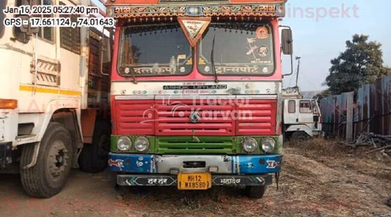 Ashok Leyland U-2518T Used Commercial Vehicle