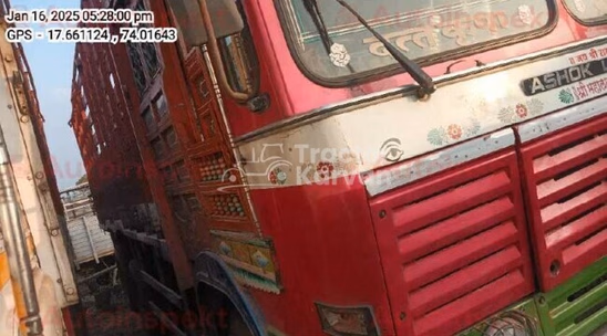 Ashok Leyland U-2518T Used Commercial Vehicle