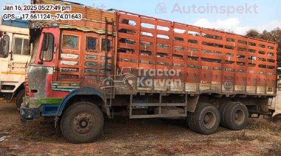 Ashok Leyland U-2518T Used Commercial Vehicle