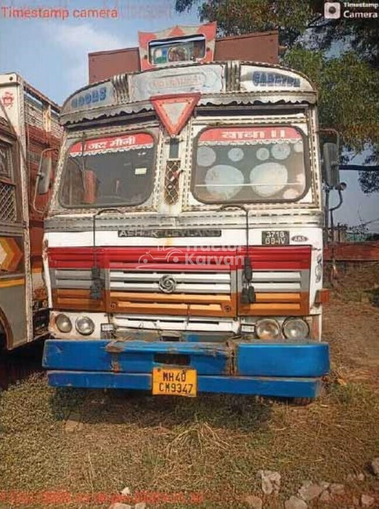 Ashok Leyland 3718 Used Commercial Vehicle
