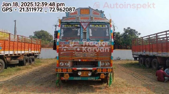 Ashok Leyland 3718 Used Commercial Vehicle