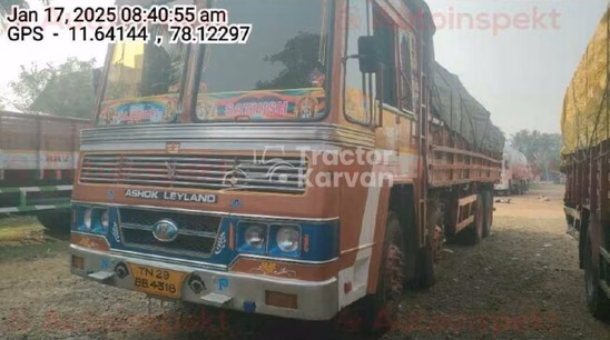 Ashok Leyland 3118 Used Commercial Vehicle