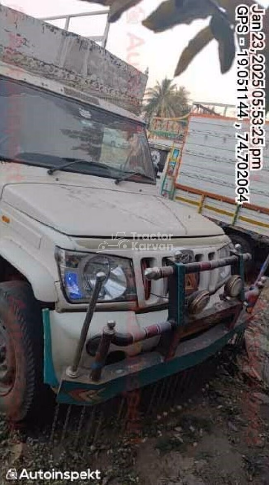 Mahindra Bolero Maxx Pik-up Used Commercial Vehicle