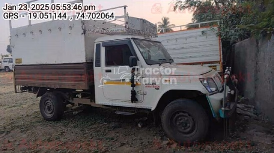 Mahindra Bolero Maxx Pik-up Used Commercial Vehicle