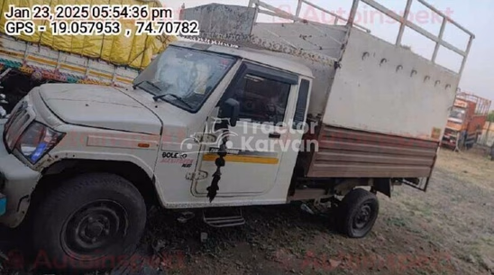 Mahindra Bolero Maxx Pik-up Used Commercial Vehicle