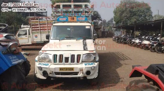 Mahindra Bolero Maxx Pik-up Used Commercial Vehicle