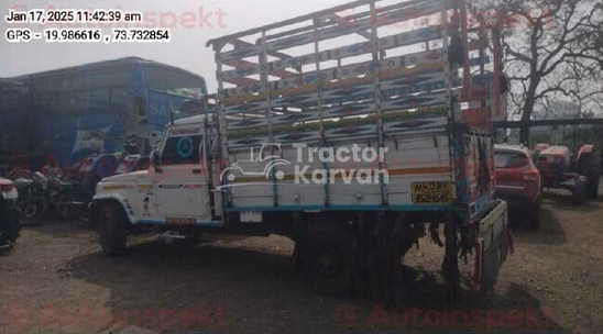 Mahindra Bolero Maxx Pik-up Used Commercial Vehicle