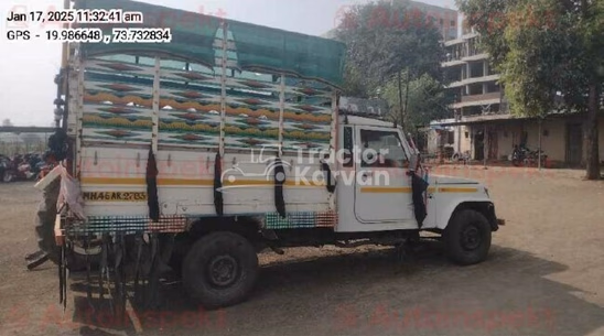 Mahindra Bolero Maxx Pik-up Used Commercial Vehicle