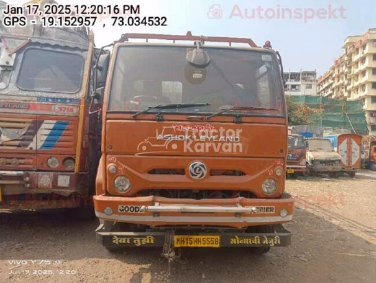 Ashok Leyland Ecomet 1615 Used Commercial Vehicle