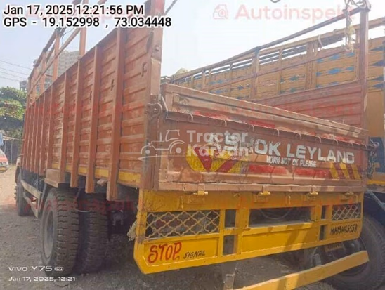 Ashok Leyland Ecomet 1615 Used Commercial Vehicle