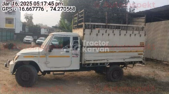 Mahindra Bolero Maxx Pik-up Used Commercial Vehicle