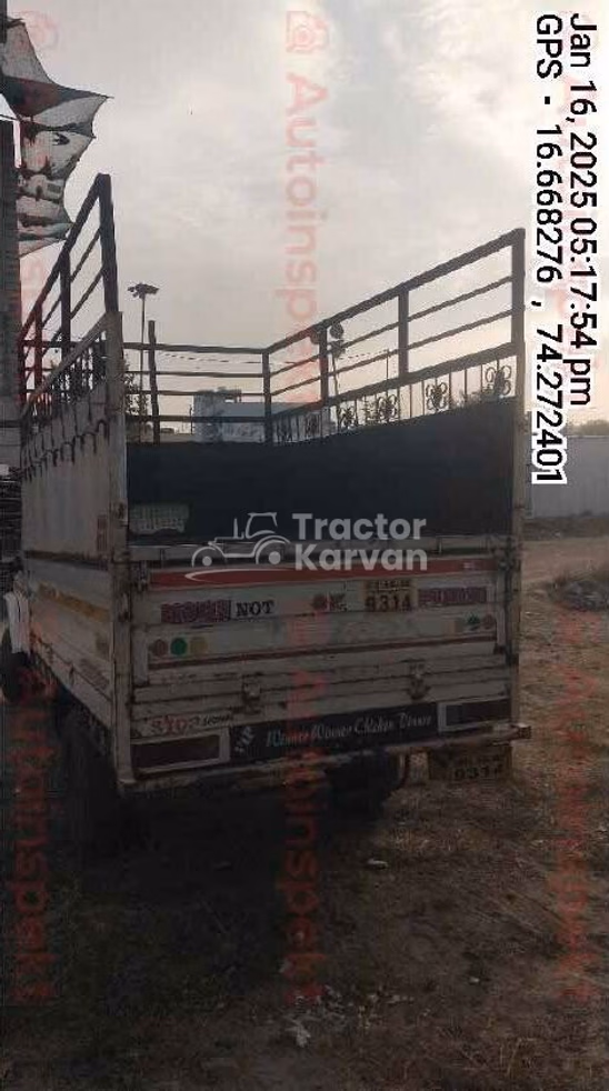Mahindra Bolero Maxx Pik-up Used Commercial Vehicle