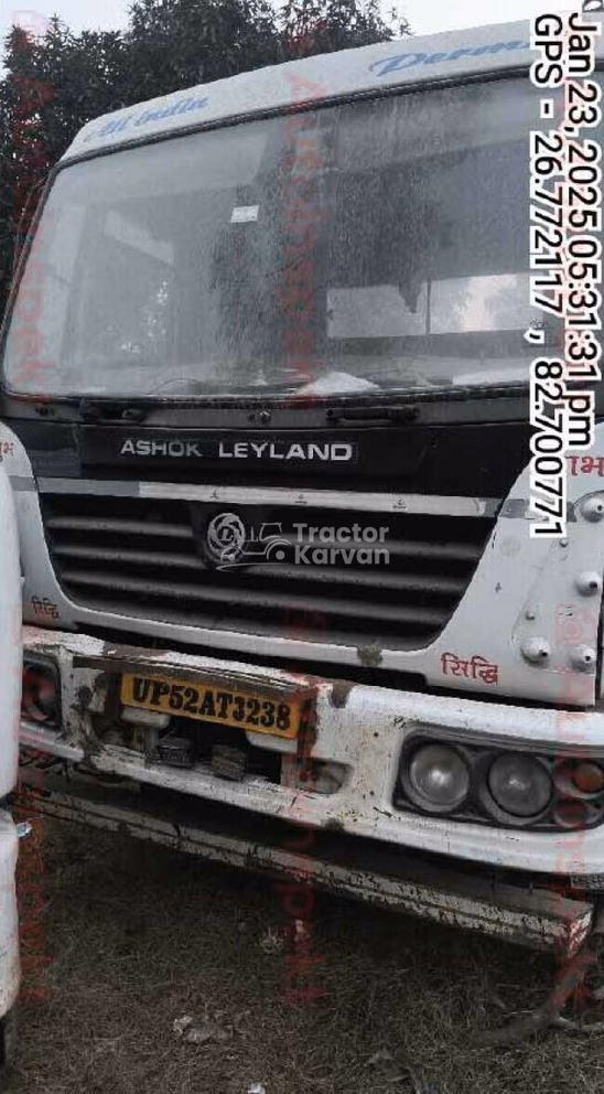 Ashok Leyland U 4923 TT Used Commercial Vehicle