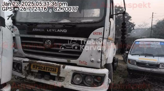 Ashok Leyland U 4923 TT Used Commercial Vehicle