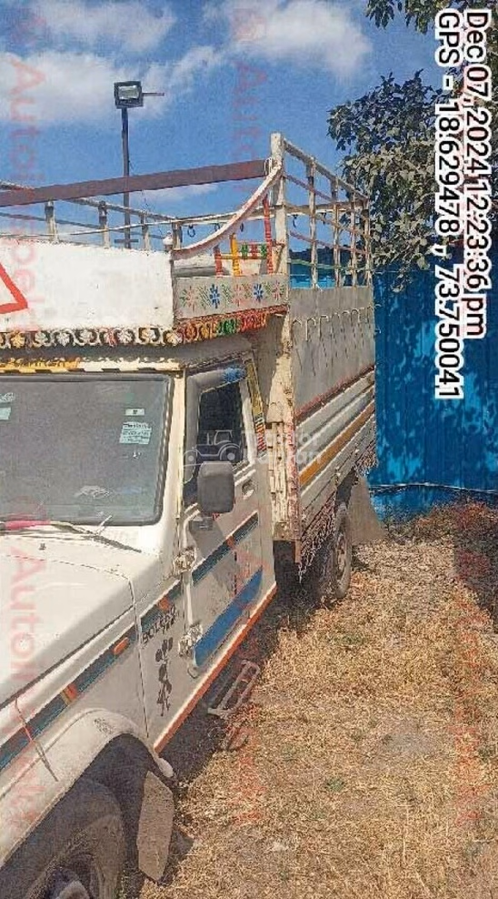 Mahindra Bolero Maxx Pik-up Used Commercial Vehicle