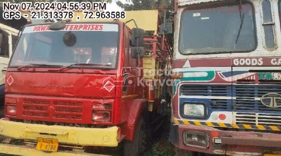 Ashok Leyland Ecomet 1615 Used Commercial Vehicle
