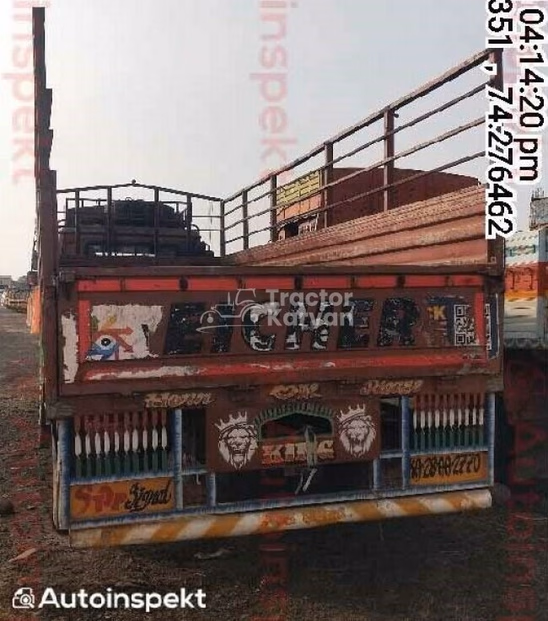 Eicher Pro 3015 Used Commercial Vehicle