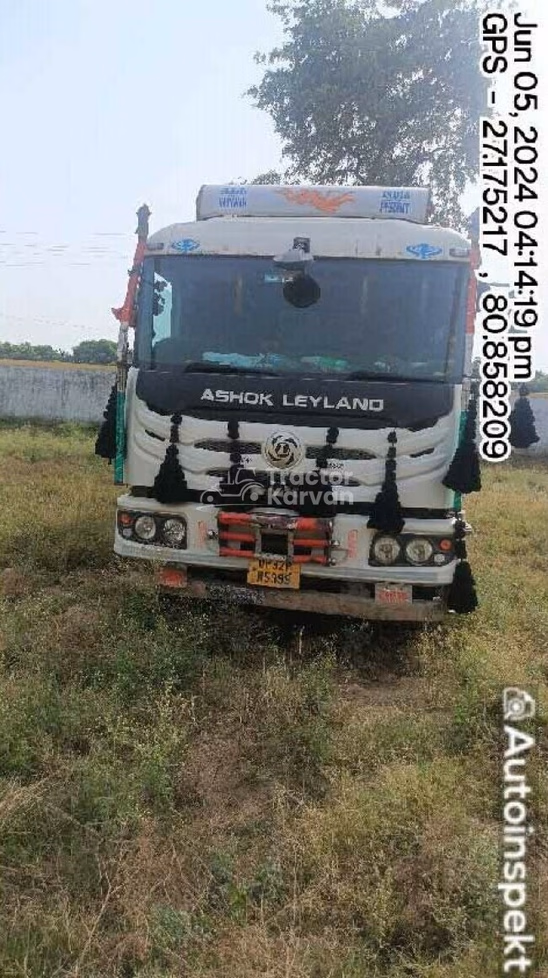Ashok Leyland 4825 Used Commercial Vehicle