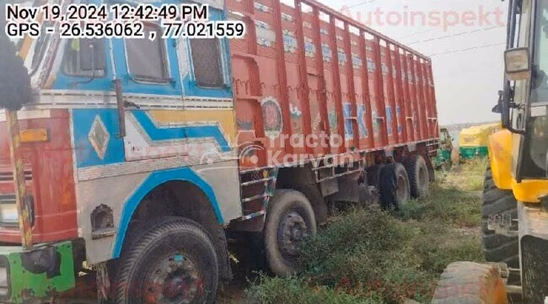Tata LPT 3718 Used Commercial Vehicle